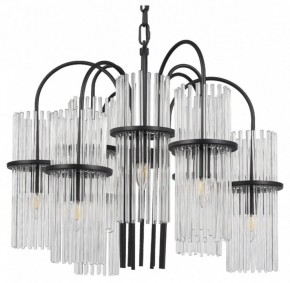 Подвесная люстра ST-Luce TASSE SL6145.403.09 в Нижнем Тагиле - nizhniy-tagil.ok-mebel.com | фото