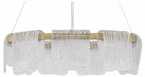 Подвесная люстра ST-Luce VOILE SL6021.203.54 в Нижнем Тагиле - nizhniy-tagil.ok-mebel.com | фото