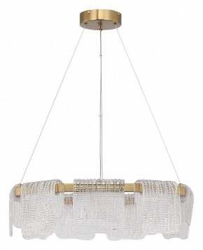 Подвесная люстра ST-Luce VOILE SL6021.203.54 в Нижнем Тагиле - nizhniy-tagil.ok-mebel.com | фото 2