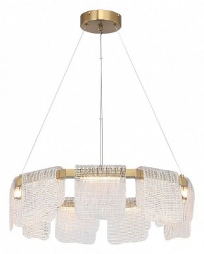 Подвесная люстра ST-Luce VOILE SL6021.203.54 в Нижнем Тагиле - nizhniy-tagil.ok-mebel.com | фото 3