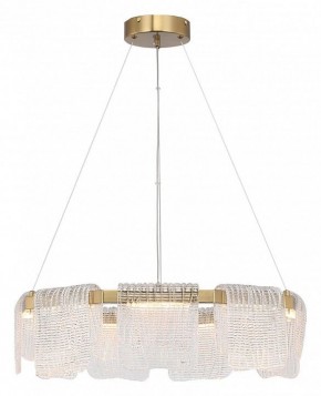 Подвесная люстра ST-Luce VOILE SL6021.203.54 в Нижнем Тагиле - nizhniy-tagil.ok-mebel.com | фото 4