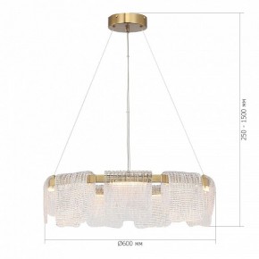 Подвесная люстра ST-Luce VOILE SL6021.203.54 в Нижнем Тагиле - nizhniy-tagil.ok-mebel.com | фото 5