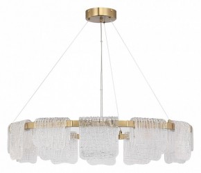 Подвесная люстра ST-Luce VOILE SL6021.203.66 в Нижнем Тагиле - nizhniy-tagil.ok-mebel.com | фото 2