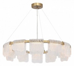 Подвесная люстра ST-Luce VOILE SL6021.203.66 в Нижнем Тагиле - nizhniy-tagil.ok-mebel.com | фото 3