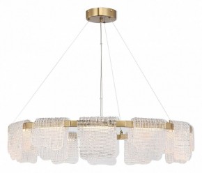 Подвесная люстра ST-Luce VOILE SL6021.203.66 в Нижнем Тагиле - nizhniy-tagil.ok-mebel.com | фото 4