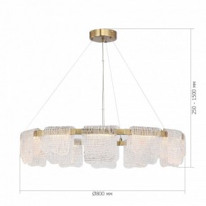 Подвесная люстра ST-Luce VOILE SL6021.203.66 в Нижнем Тагиле - nizhniy-tagil.ok-mebel.com | фото 5