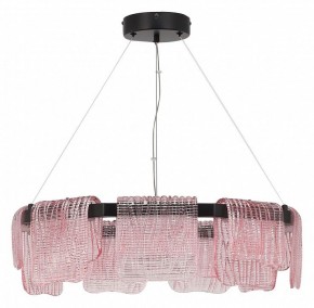 Подвесная люстра ST-Luce VOILE SL6021.403.54 в Нижнем Тагиле - nizhniy-tagil.ok-mebel.com | фото 2