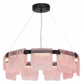 Подвесная люстра ST-Luce VOILE SL6021.403.54 в Нижнем Тагиле - nizhniy-tagil.ok-mebel.com | фото 3