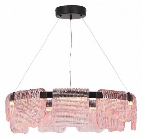 Подвесная люстра ST-Luce VOILE SL6021.403.54 в Нижнем Тагиле - nizhniy-tagil.ok-mebel.com | фото 4