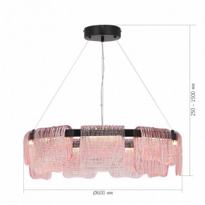 Подвесная люстра ST-Luce VOILE SL6021.403.54 в Нижнем Тагиле - nizhniy-tagil.ok-mebel.com | фото 5