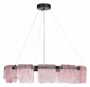 Подвесная люстра ST-Luce VOILE SL6021.403.66 в Нижнем Тагиле - nizhniy-tagil.ok-mebel.com | фото 2