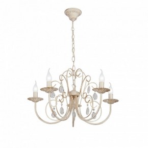Подвесная люстра Vitaluce V1398 V1398-3/5 в Нижнем Тагиле - nizhniy-tagil.ok-mebel.com | фото 2