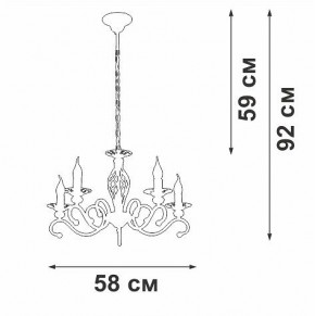 Подвесная люстра Vitaluce V1692 V1692-0/5 в Нижнем Тагиле - nizhniy-tagil.ok-mebel.com | фото 5