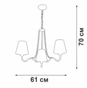 Подвесная люстра Vitaluce V1848 V1848-8/3 в Нижнем Тагиле - nizhniy-tagil.ok-mebel.com | фото 7