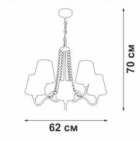 Подвесная люстра Vitaluce V1848 V1848-8/5 в Нижнем Тагиле - nizhniy-tagil.ok-mebel.com | фото 6