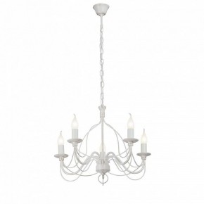 Подвесная люстра Vitaluce V1867 V1867-0/5 в Нижнем Тагиле - nizhniy-tagil.ok-mebel.com | фото
