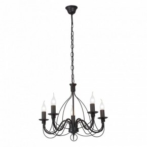 Подвесная люстра Vitaluce V18670 V18670-1/5 в Нижнем Тагиле - nizhniy-tagil.ok-mebel.com | фото 2