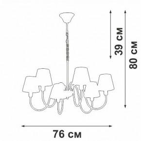 Подвесная люстра Vitaluce V1868 V1868-8/6 в Нижнем Тагиле - nizhniy-tagil.ok-mebel.com | фото 6