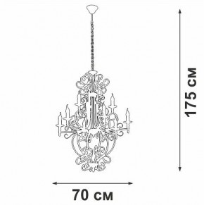 Подвесная люстра Vitaluce V1873 V1873-1/9 в Нижнем Тагиле - nizhniy-tagil.ok-mebel.com | фото 4