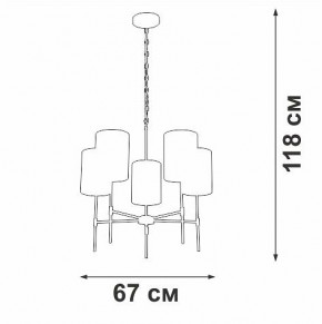 Подвесная люстра Vitaluce V2863 V2863-1/5 в Нижнем Тагиле - nizhniy-tagil.ok-mebel.com | фото 6