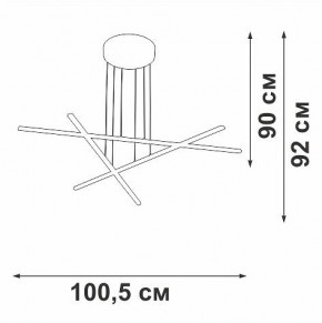 Подвесная люстра Vitaluce V3051 V3051-0/3S в Нижнем Тагиле - nizhniy-tagil.ok-mebel.com | фото 4