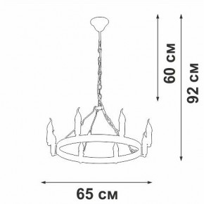 Подвесная люстра Vitaluce V3924 V3924-1/8 в Нижнем Тагиле - nizhniy-tagil.ok-mebel.com | фото 3
