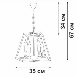 Подвесная люстра Vitaluce V4237 V4237-0/4 в Нижнем Тагиле - nizhniy-tagil.ok-mebel.com | фото 3