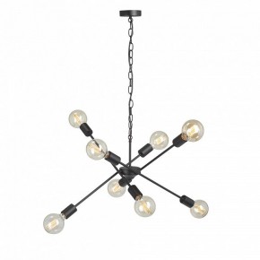 Подвесная люстра Vitaluce V4750 V4750-1/8 в Нижнем Тагиле - nizhniy-tagil.ok-mebel.com | фото 6