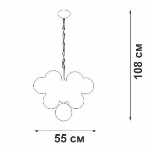 Подвесная люстра Vitaluce V49630 V49630-8/10 в Нижнем Тагиле - nizhniy-tagil.ok-mebel.com | фото 3