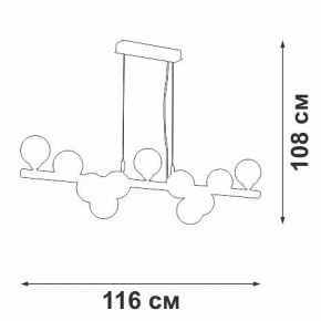 Подвесная люстра Vitaluce V49860 V49860-8/11S в Нижнем Тагиле - nizhniy-tagil.ok-mebel.com | фото 3