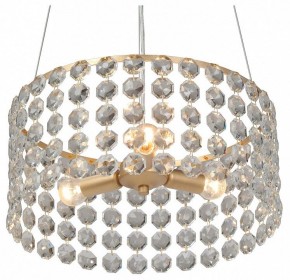 Подвесная люстра Vitaluce V5329 V5329-8/3S в Нижнем Тагиле - nizhniy-tagil.ok-mebel.com | фото
