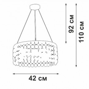Подвесная люстра Vitaluce V5329 V5329-8/3S в Нижнем Тагиле - nizhniy-tagil.ok-mebel.com | фото 5