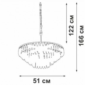 Подвесная люстра Vitaluce V5352 V5352-1/5 в Нижнем Тагиле - nizhniy-tagil.ok-mebel.com | фото