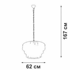 Подвесная люстра Vitaluce V5353 V5353-8/11 в Нижнем Тагиле - nizhniy-tagil.ok-mebel.com | фото 3