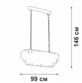 Подвесная люстра Vitaluce V5353 V5353-8/19 в Нижнем Тагиле - nizhniy-tagil.ok-mebel.com | фото 4