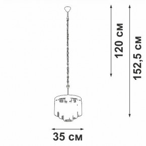 Подвесная люстра Vitaluce V53570 V53570-8/7 в Нижнем Тагиле - nizhniy-tagil.ok-mebel.com | фото 4