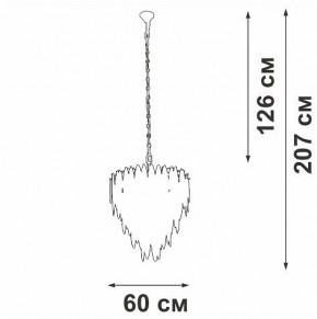 Подвесная люстра Vitaluce V5811 V5811-8/10 в Нижнем Тагиле - nizhniy-tagil.ok-mebel.com | фото 4