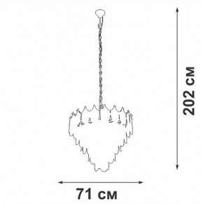 Подвесная люстра Vitaluce V58120 V58120-8/17 в Нижнем Тагиле - nizhniy-tagil.ok-mebel.com | фото 2