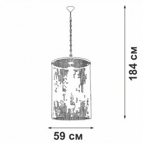 Подвесная люстра Vitaluce V5817 V5817-7/6 в Нижнем Тагиле - nizhniy-tagil.ok-mebel.com | фото 3
