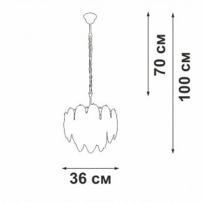 Подвесная люстра Vitaluce V5887 V5887-8/4 в Нижнем Тагиле - nizhniy-tagil.ok-mebel.com | фото 4
