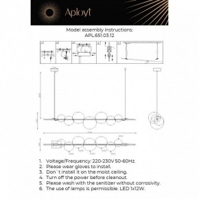 Подвесной светильник Aployt Noel APL.651.03.12 в Нижнем Тагиле - nizhniy-tagil.ok-mebel.com | фото 3