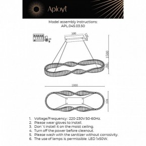 Подвесной светильник Aployt Olimp APL.045.03.50 в Нижнем Тагиле - nizhniy-tagil.ok-mebel.com | фото 3