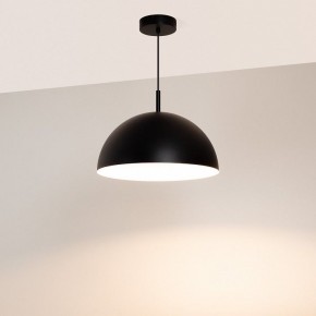 Подвесной светильник Arlight ALUME 053809 в Нижнем Тагиле - nizhniy-tagil.ok-mebel.com | фото