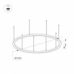 Подвесной светильник Arlight ARC 034009(1) в Нижнем Тагиле - nizhniy-tagil.ok-mebel.com | фото 2