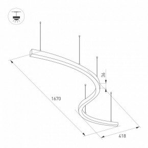 Подвесной светильник Arlight ARC 034050(1) в Нижнем Тагиле - nizhniy-tagil.ok-mebel.com | фото 2