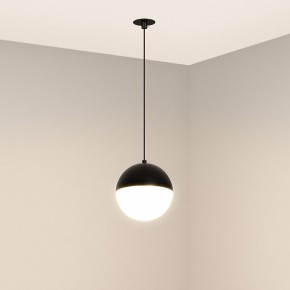 Подвесной светильник Arlight EMISFERO 056591 в Нижнем Тагиле - nizhniy-tagil.ok-mebel.com | фото 2