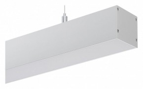 Подвесной светильник Arlight LINE 052302 в Нижнем Тагиле - nizhniy-tagil.ok-mebel.com | фото