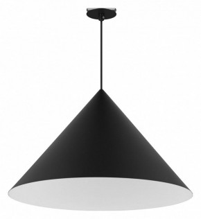 Подвесной светильник Arlight MAKOTO 054401 в Нижнем Тагиле - nizhniy-tagil.ok-mebel.com | фото