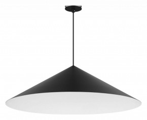 Подвесной светильник Arlight MAKOTO 054402 в Нижнем Тагиле - nizhniy-tagil.ok-mebel.com | фото