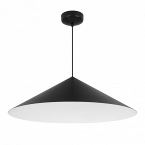 Подвесной светильник Arlight MAKOTO 054402 в Нижнем Тагиле - nizhniy-tagil.ok-mebel.com | фото 4